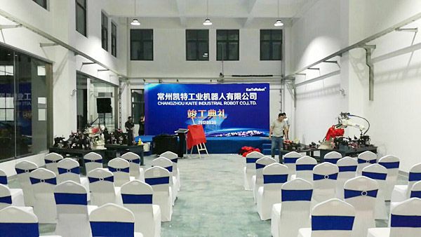 LEWIN乐玩-@所有人 | 阿童木机器人即将亮相第十一届亚洲食品装备论坛